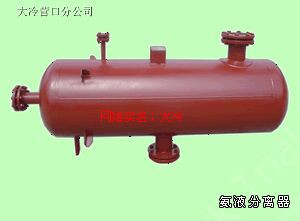 氨液分离器
