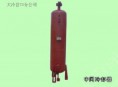 中间冷却器